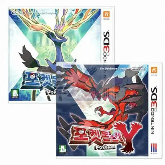 Pokemon X and Y Bundle, Buying in Bulk, Pre-Owned