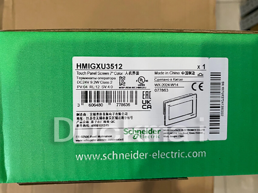 1pc NEW Schneider HMIGXU3512 TOUCH PANEL Fast Ship