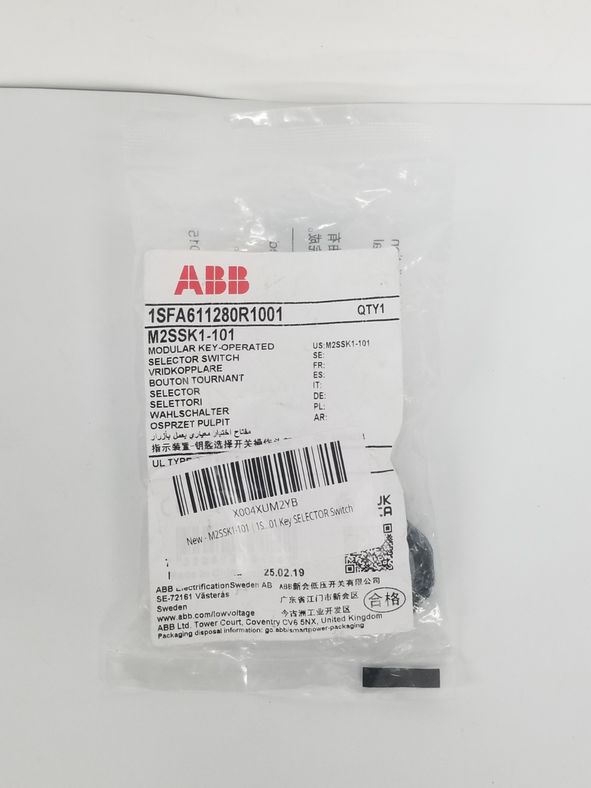 M2SSK1-101 ABB Modular Key Operated Selector Switch