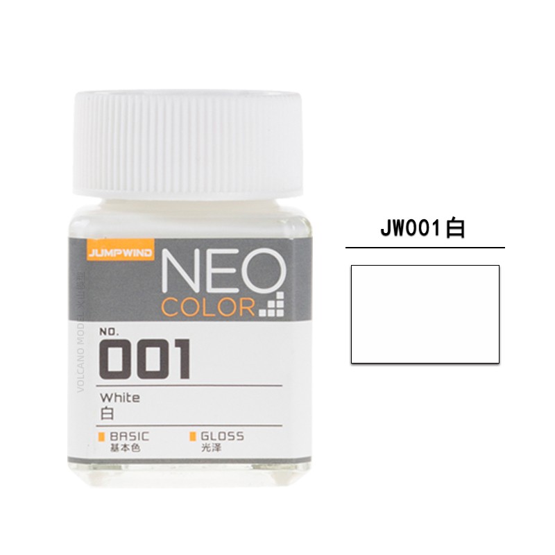 JUMPWIND NEO COLOR Basic Series Model Paint - Nitro Oil-Based 18ml
