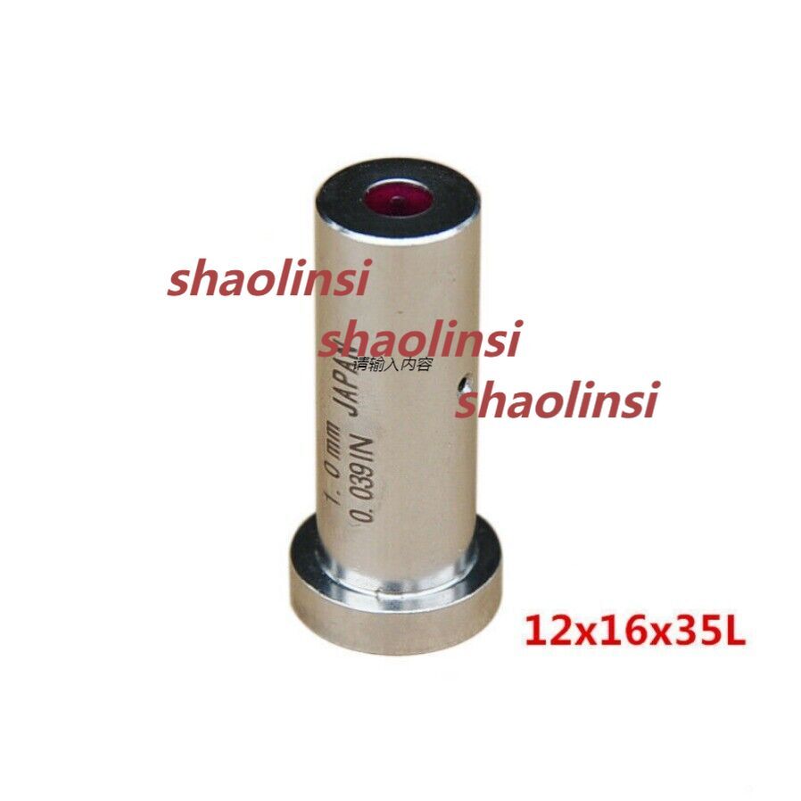 1pc Wire EDM Drilling Machine Ruby Guide 0.3-3.0 S150 for Agie Charmilles