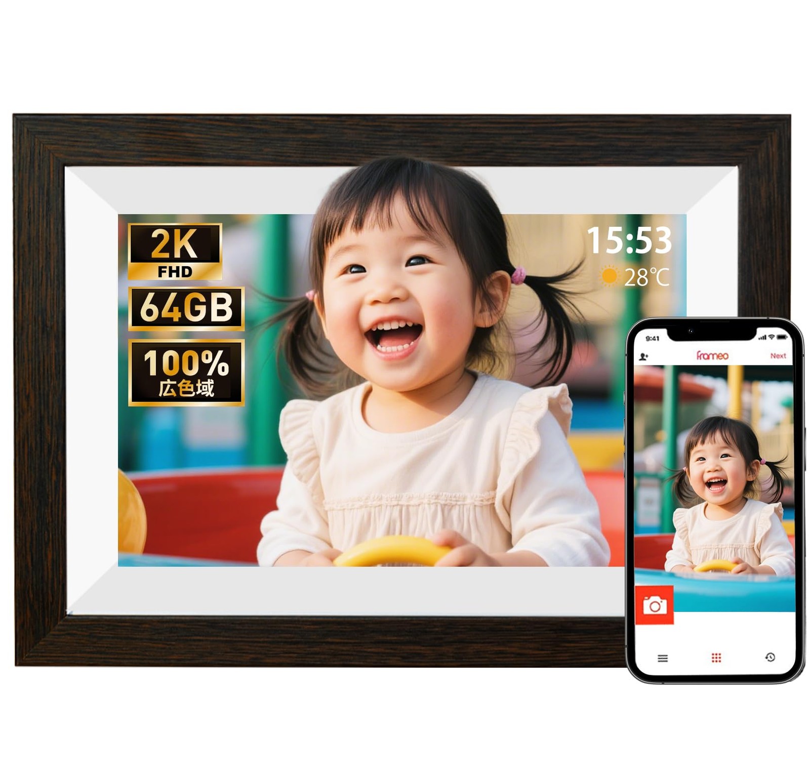 GrowthSky 10.1in WiFi Digital Photo Frame 64GB FHD 1920x1280 Frameo Touch