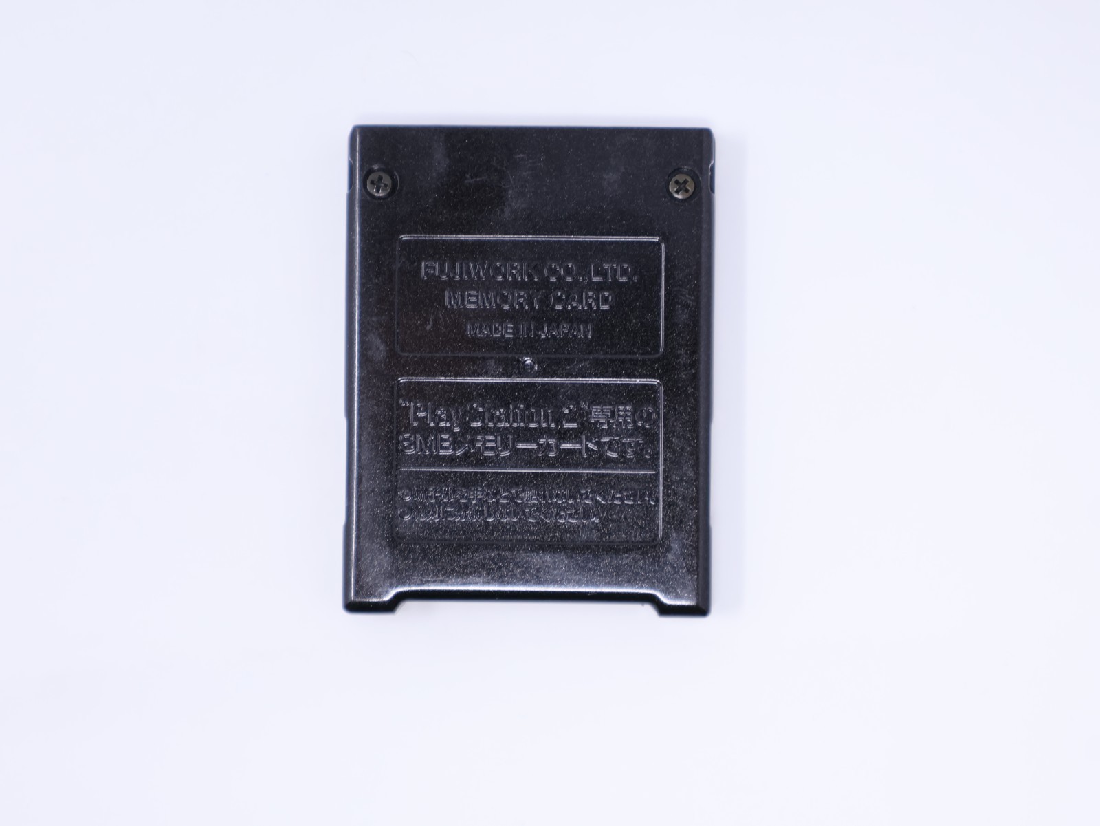 Fujiwork Black and Gold PS2 Memory Card 8MB PS2 MagicGate Japan Import US Seller