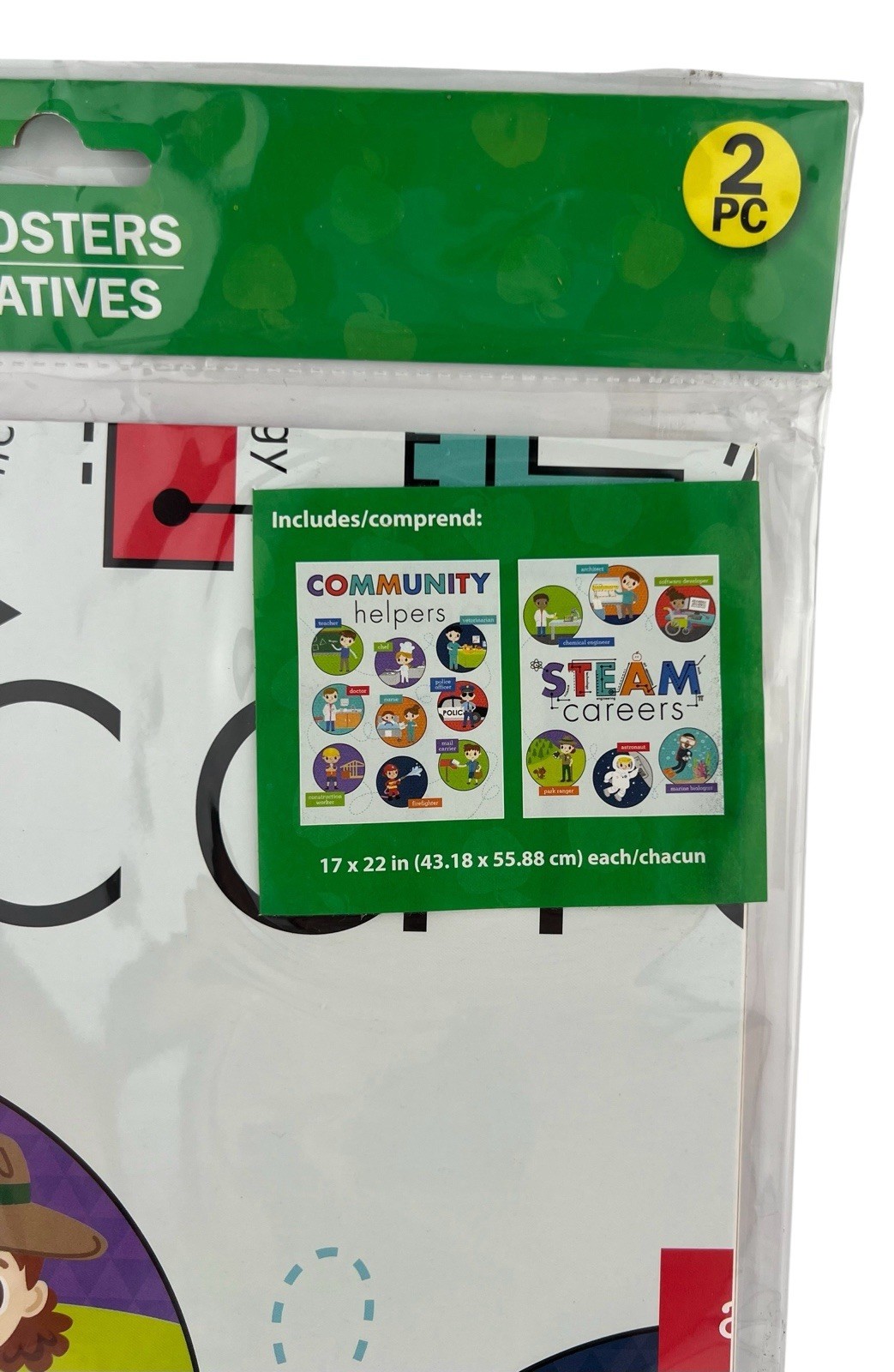 Teaching Tree Educational Posters Communy Helpers & STEAM Careers PreK/K