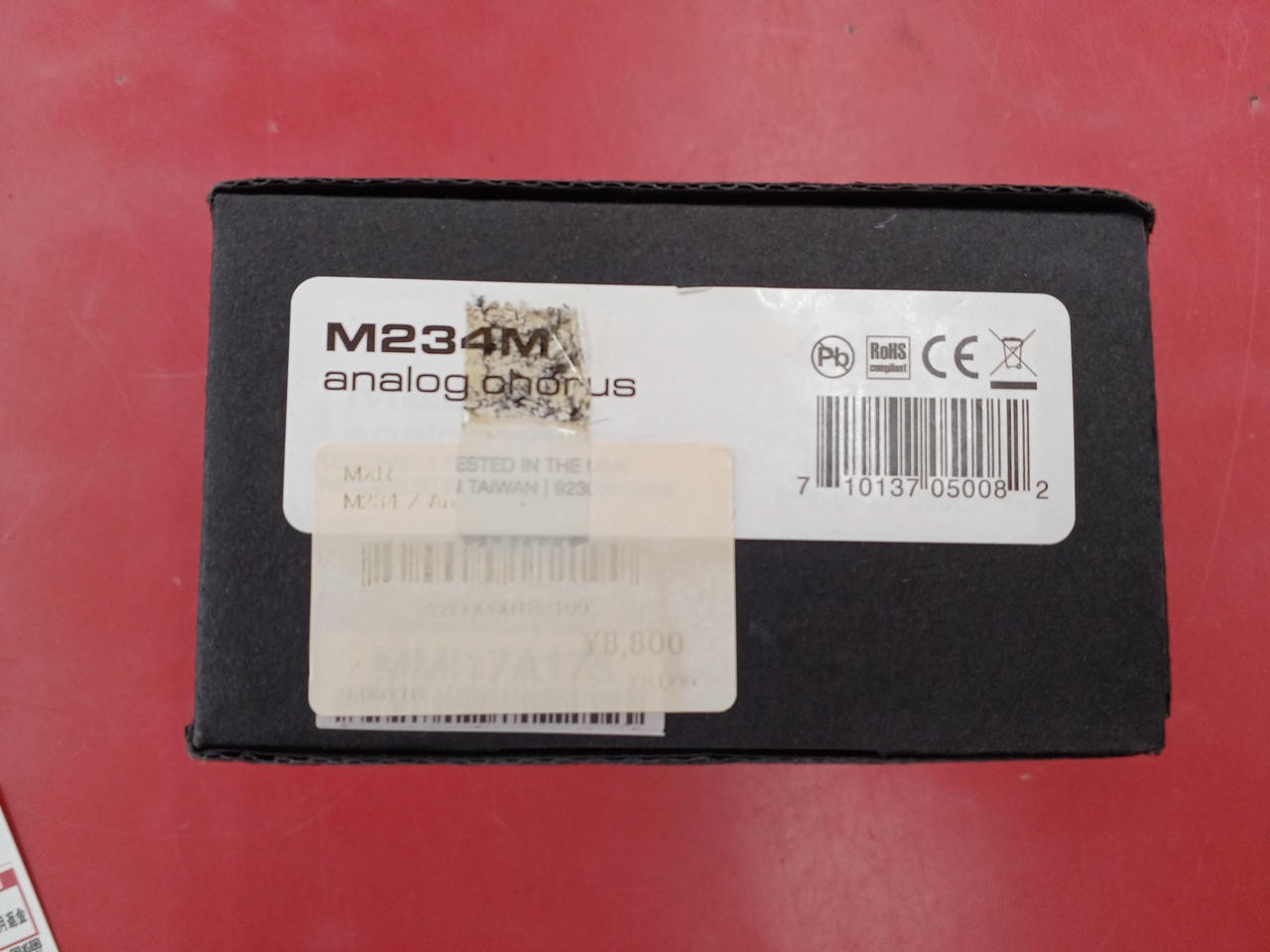 MXR M234 Analog Chorus Effects Pedal