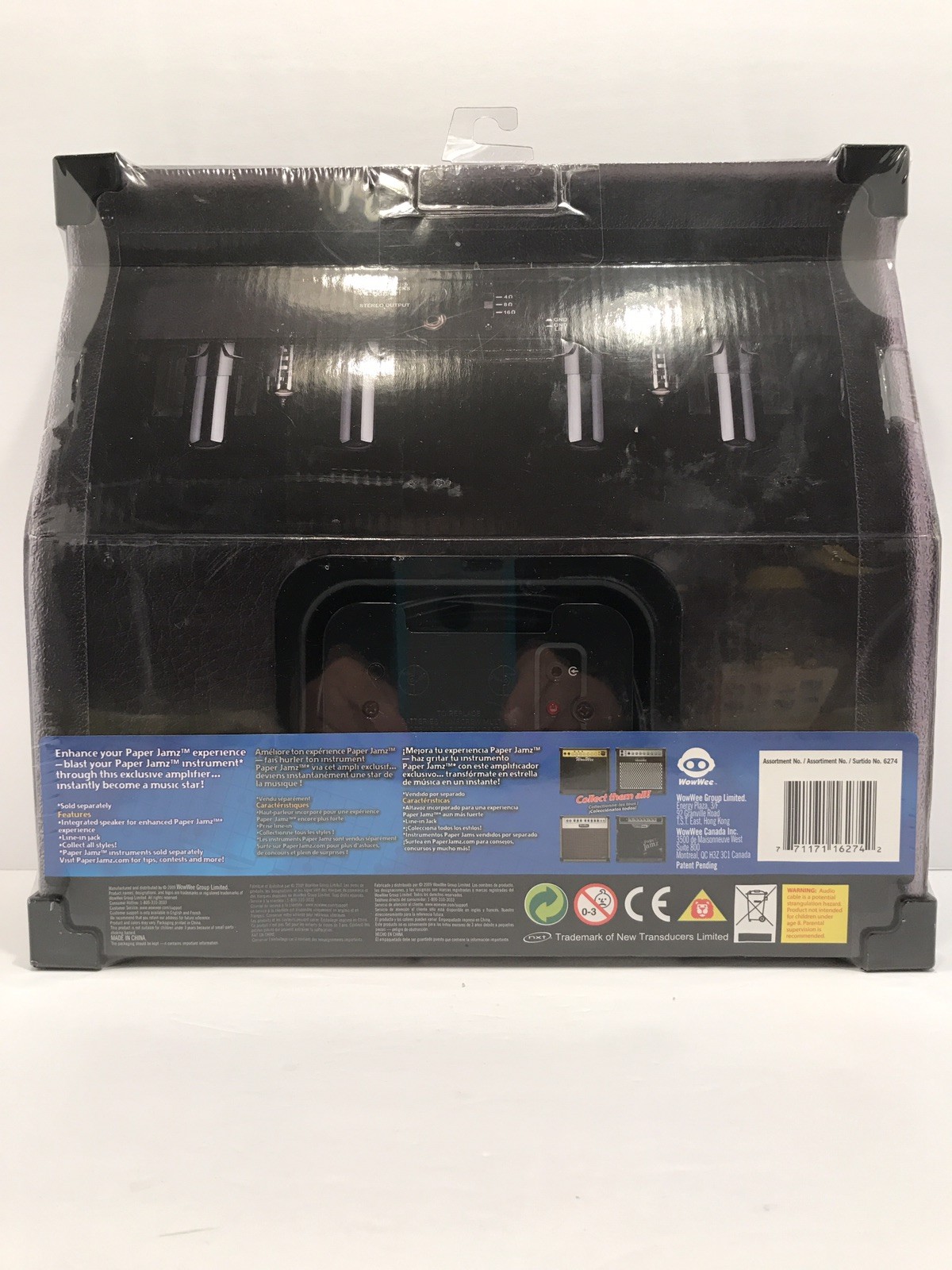 AMPLIFIER SERIES 1 - PAPER JAMZ REAL WORKING SPEAKER