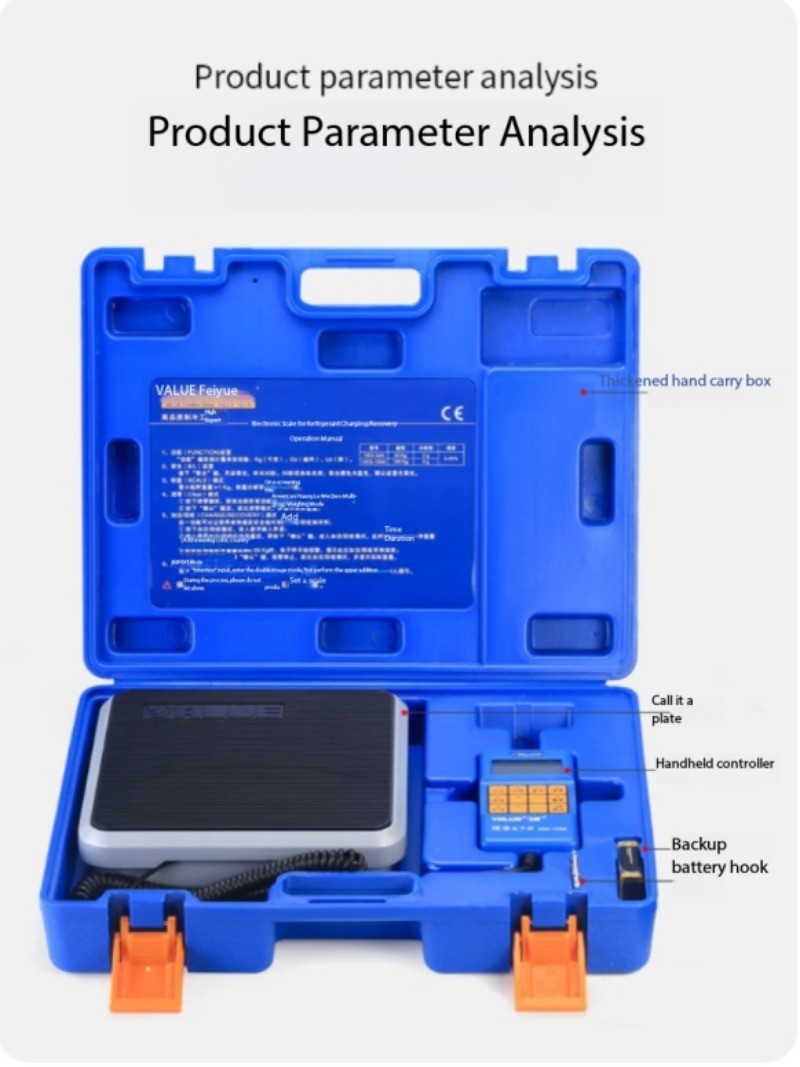 Electronic Scale for Precise Refrigerant Charging and Fluorine Addition