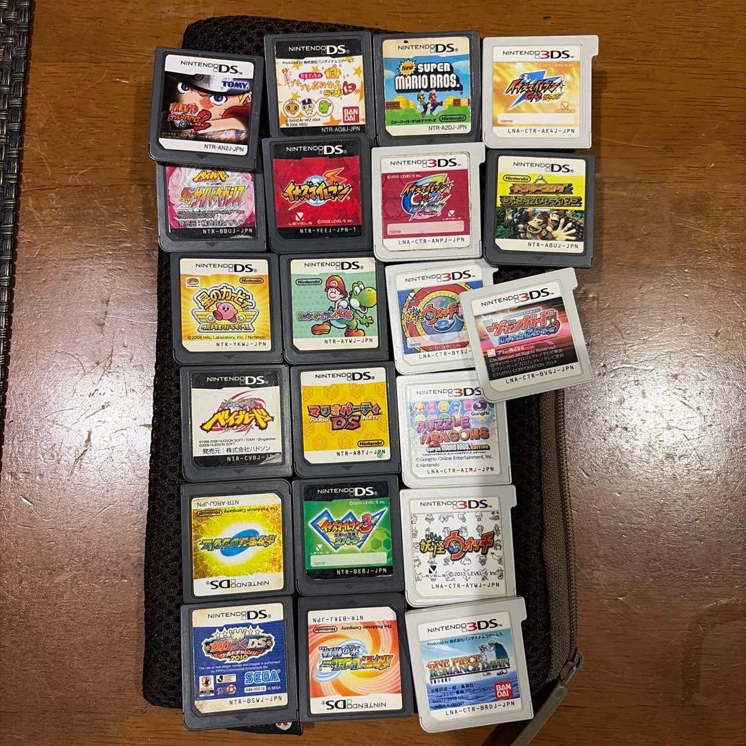 3DS/2DS/DS Nintendo 3Ds Console 21 Software Set Japan