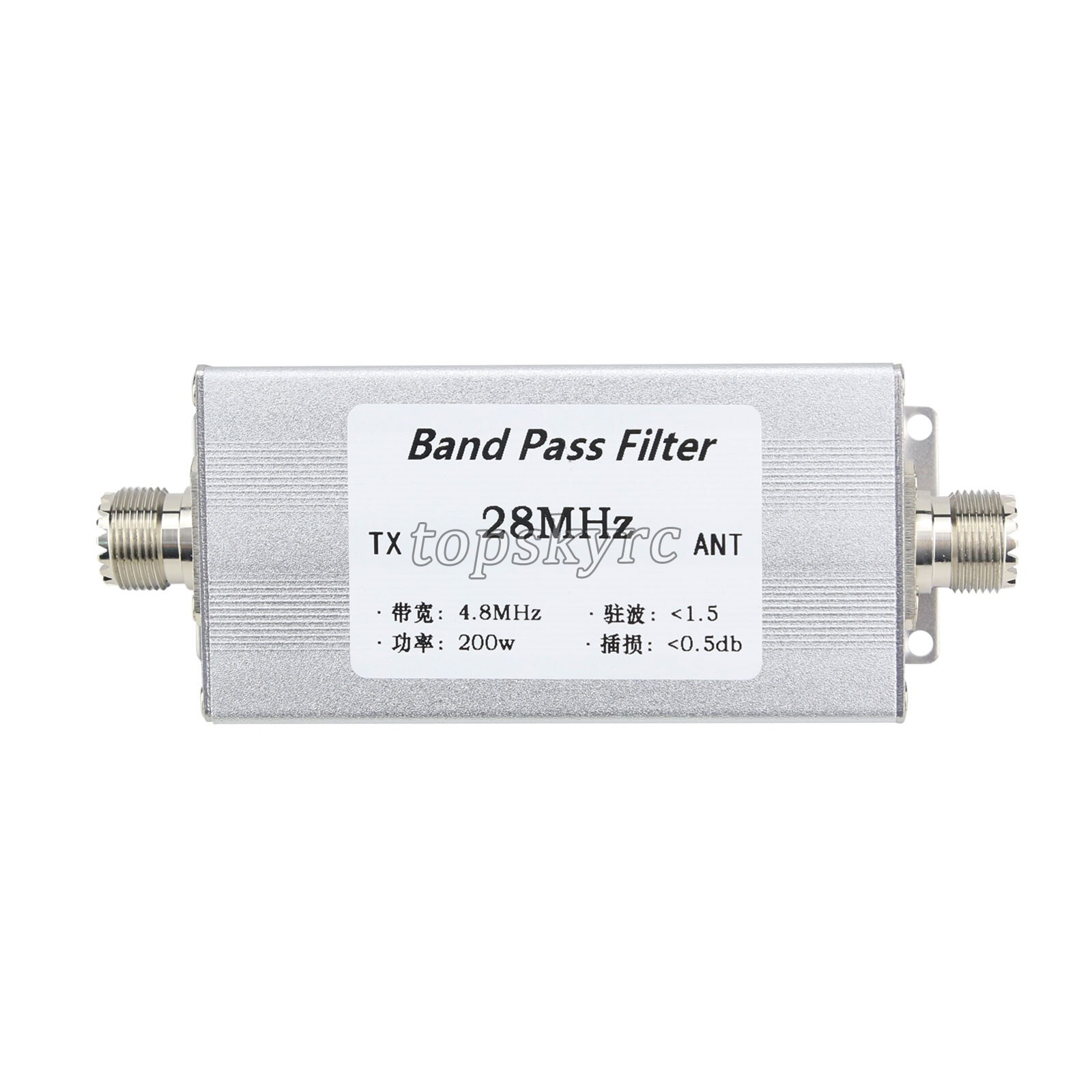 28MHz Shortwave Band Pass Filter BPF Isolation Adjacent Frequency Narrowband tps