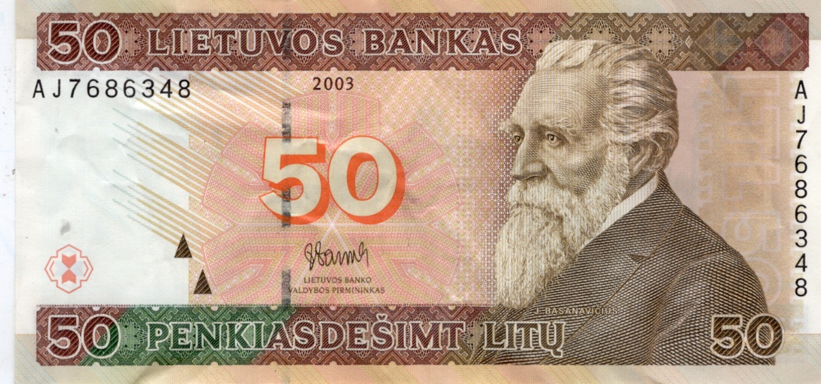 LITHUANIA 50 LITU 2003 P 67. VF CONDITION. 6RW 02JUL