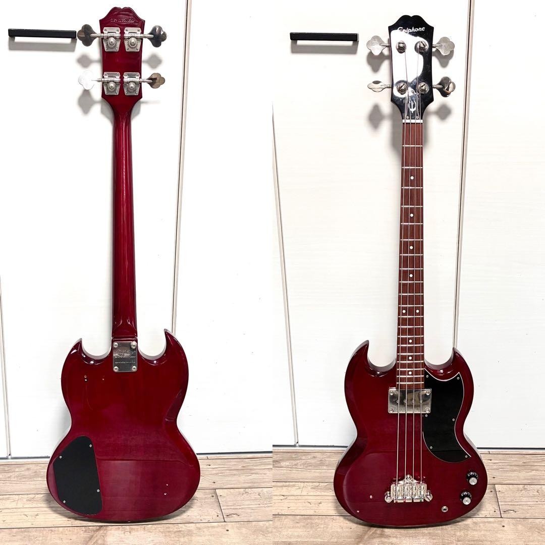 Epiphone EB-0 with Upgraded Bridge