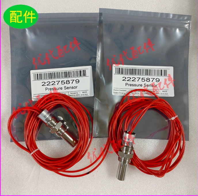 1PC NEW Suitable for 22275879 pressure sensor #L1060T LZ