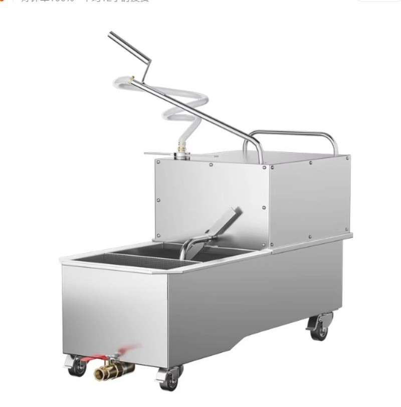 Commercial Oil Filter Cart with LargeCapacity for Shortening PrecisionOil Filter