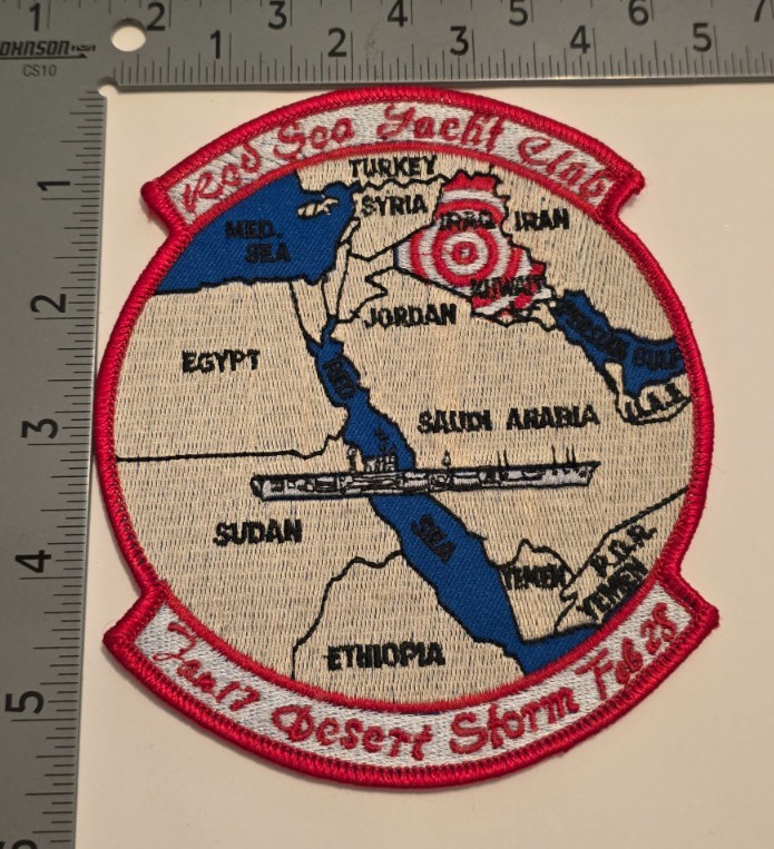USS Thomas S Gates Desert CG-51 Desert Storm Patch