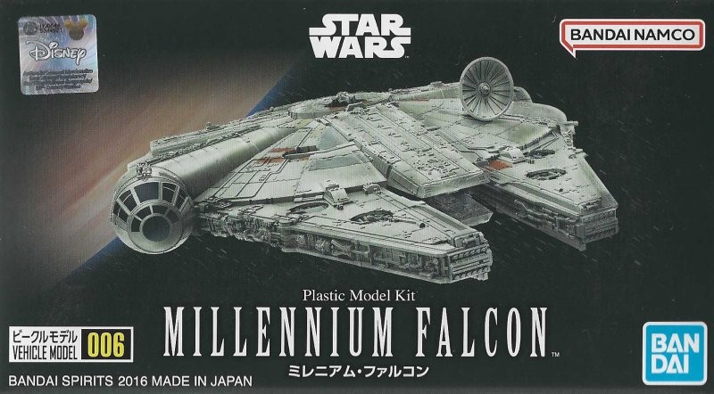 Bandai 5064109 Star Wars Vehicle Model 006 Kit 1/350 Scale Millennium Falcon