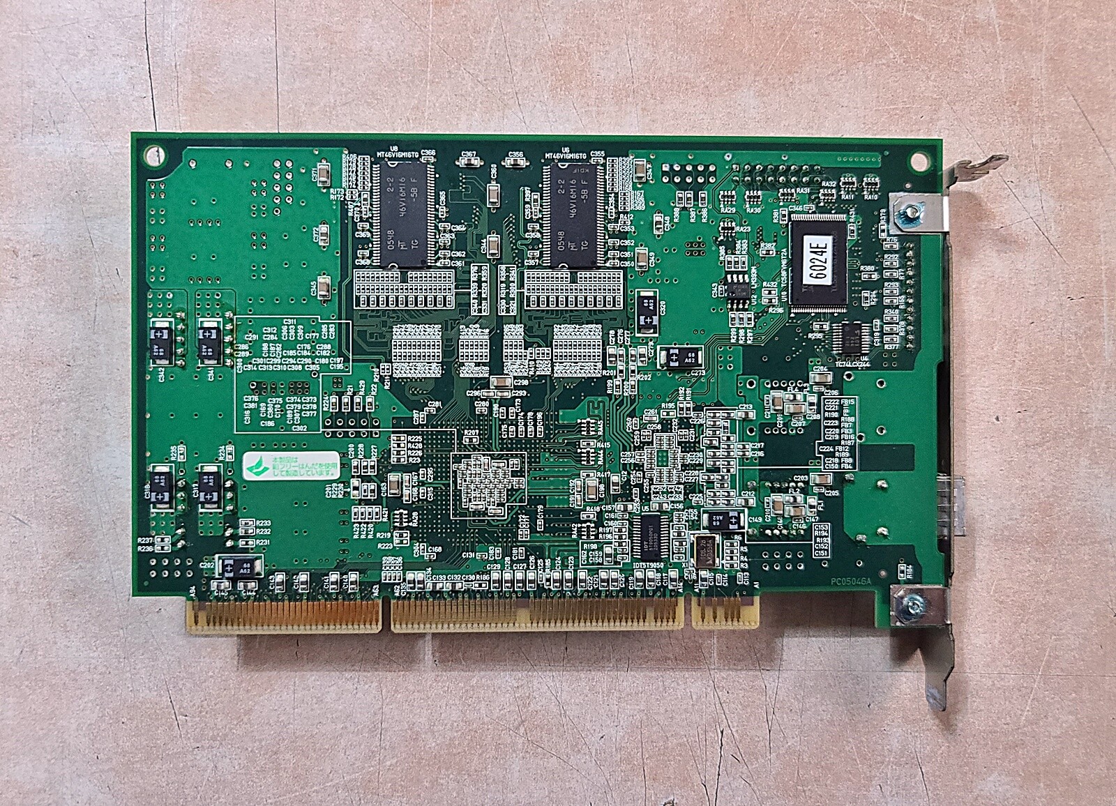 AVAL DATA Giga Channel PCB Board APC-732 free ship