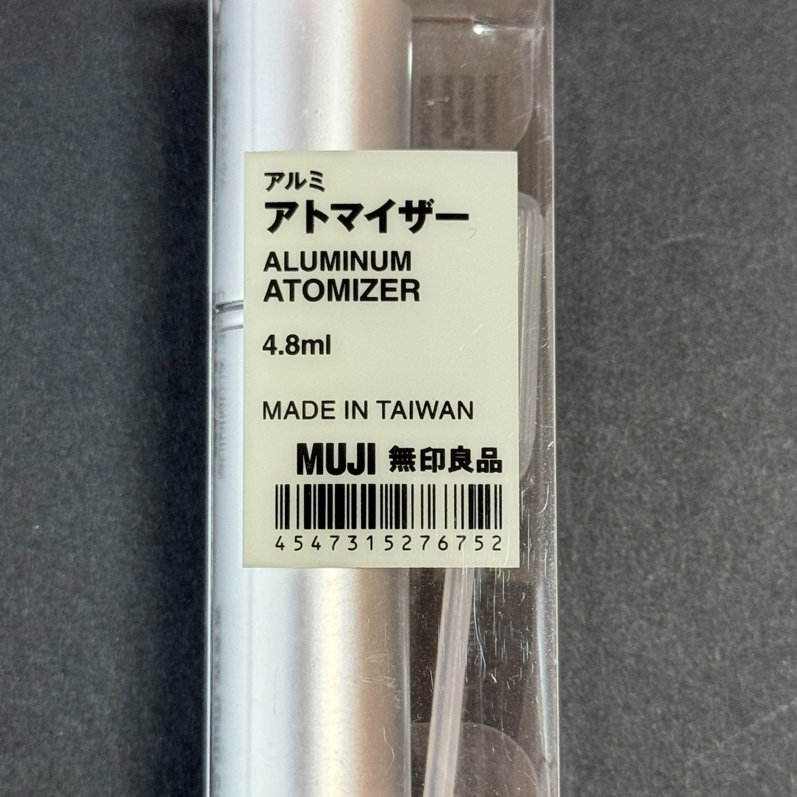 MUJI Alu Atomizer 4.8 mL