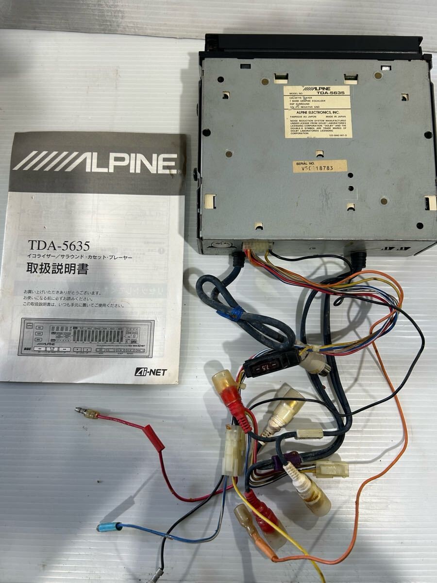 Alpine TDA-5635 Graphic Equalizer Spectrum Analyzer Surround Cassette player DSP