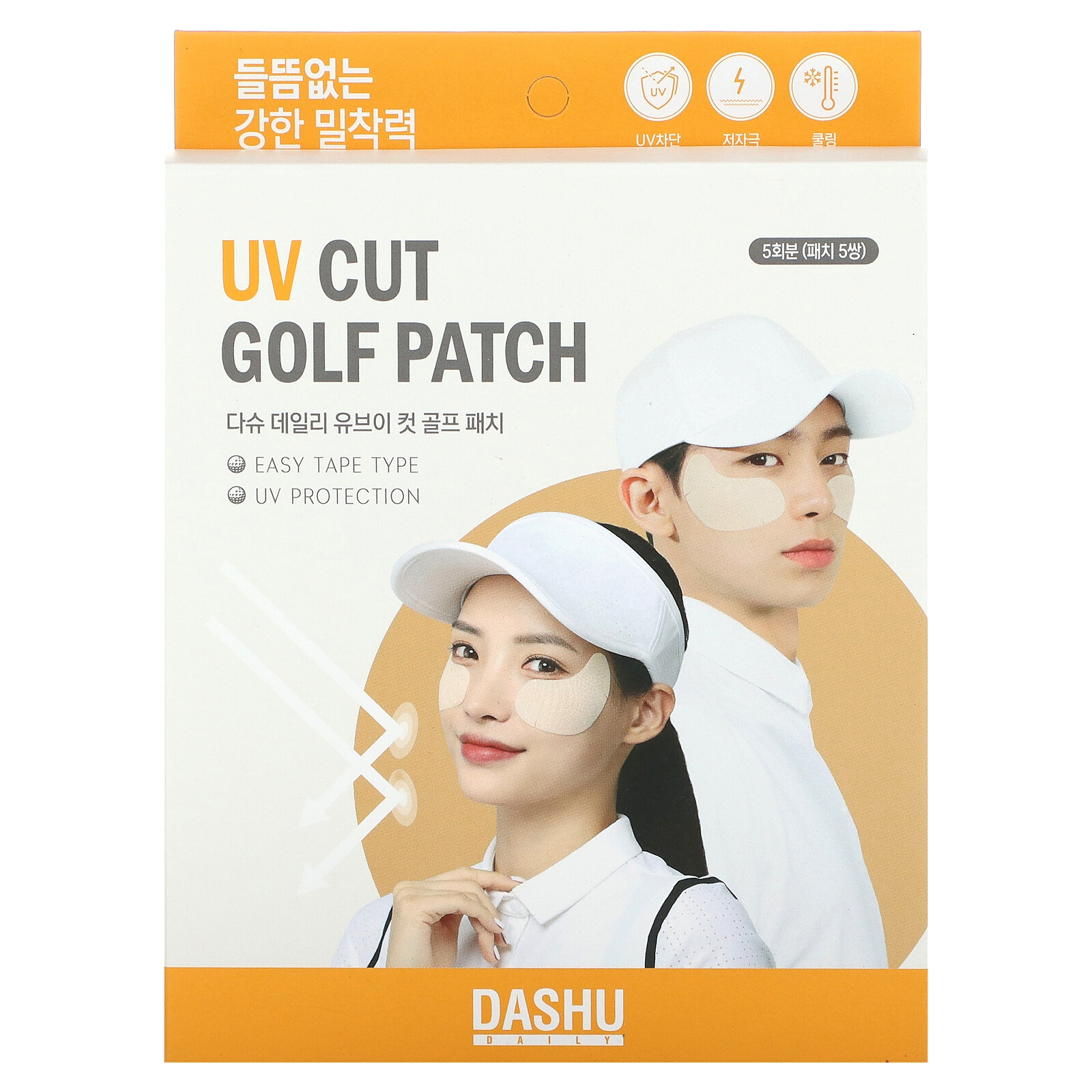 UV Cut Golf Patch, 5 Pairs