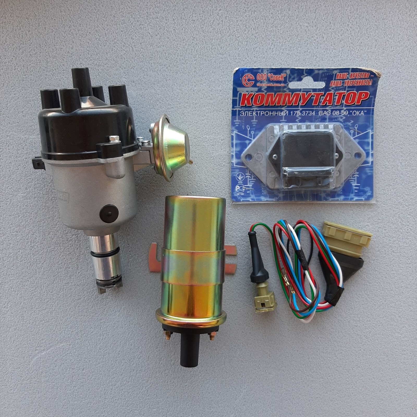 Electronic Ignition Kit Moskvich 412 2140 Encendido Electrónico