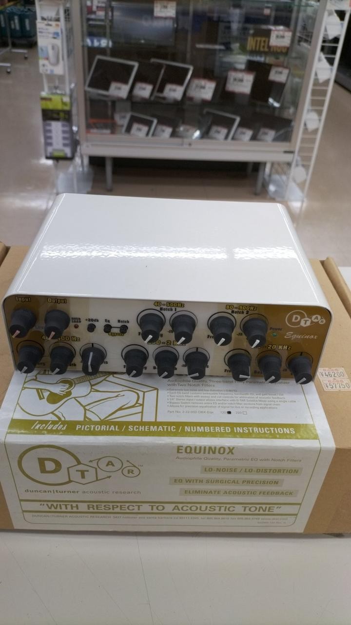 Dtar Dbx-Eqx120 Preamplifier
