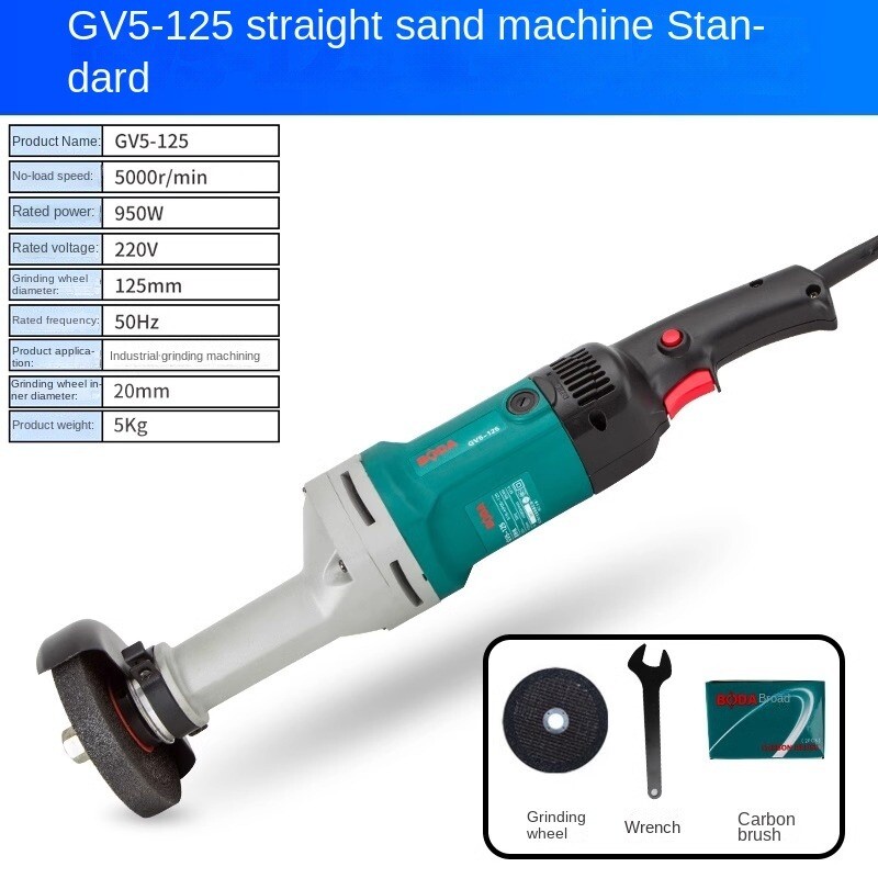220V Handheld Straight Barrel Grinder Industrial Metal Polisher GV5-125