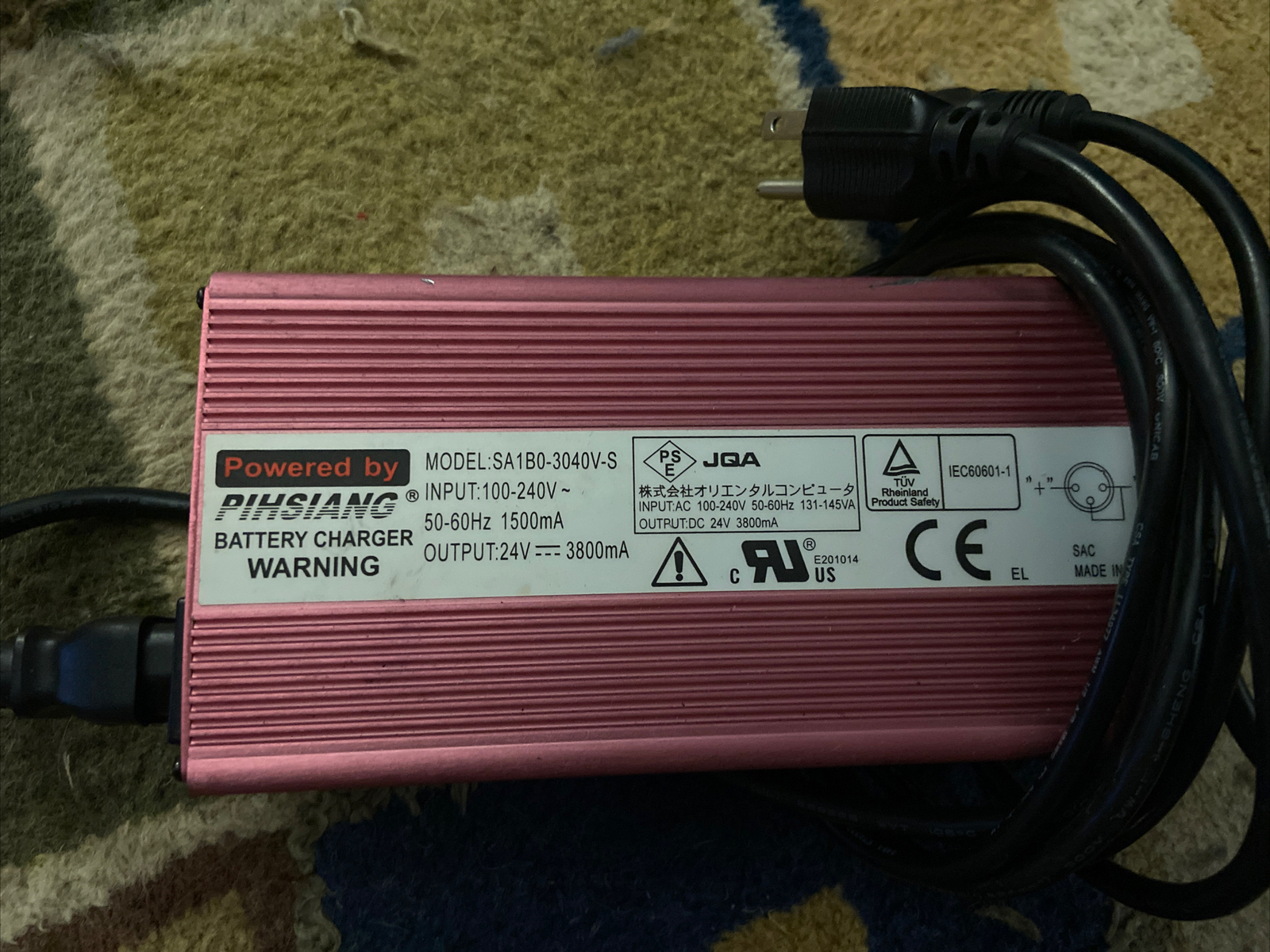 PIHSIANG 1500mA On-Board Battery Charger SA1B0-3040V