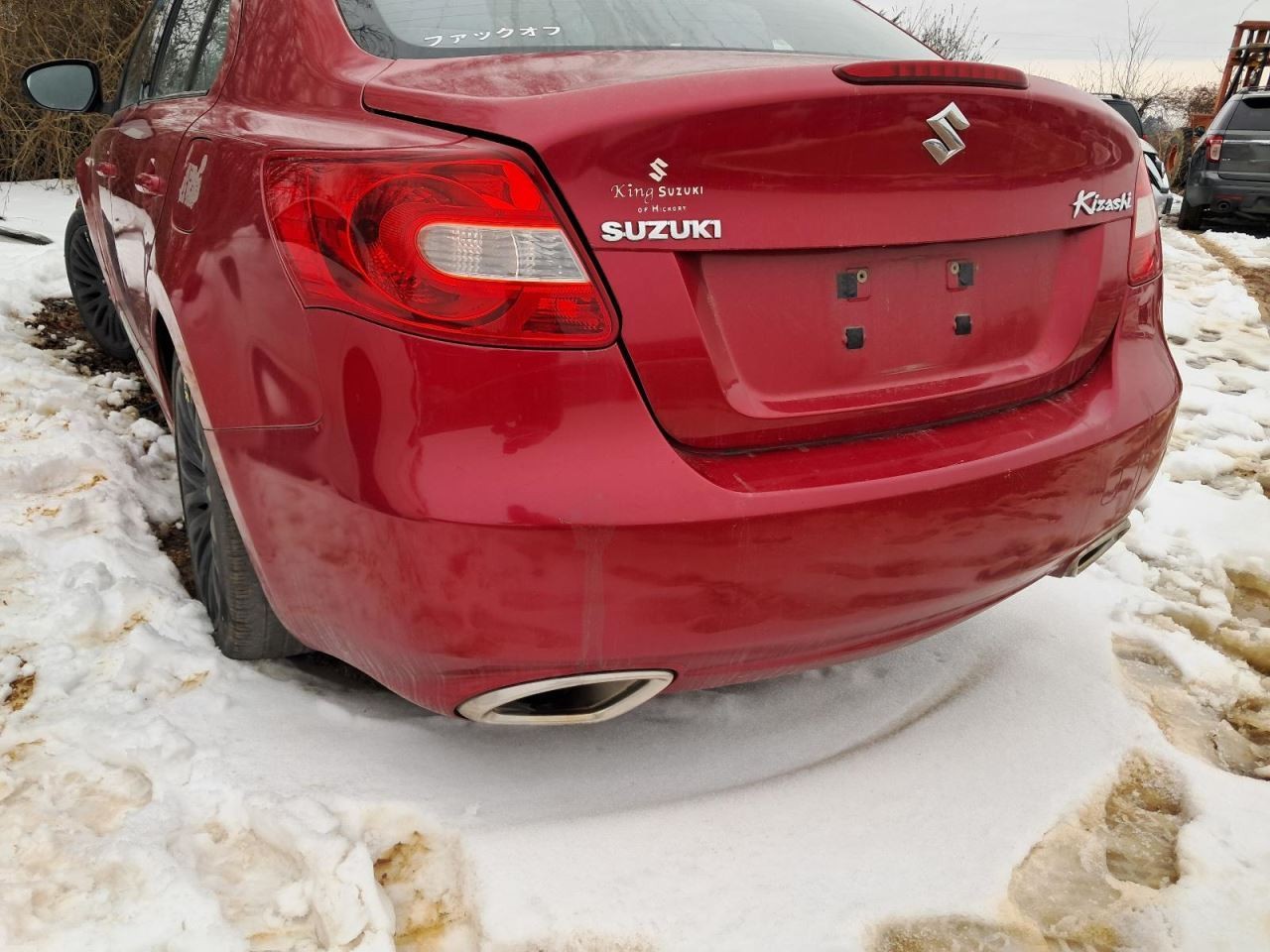 Fuse Box Engine Compartment Fits 10-13 KIZASHI 4953279