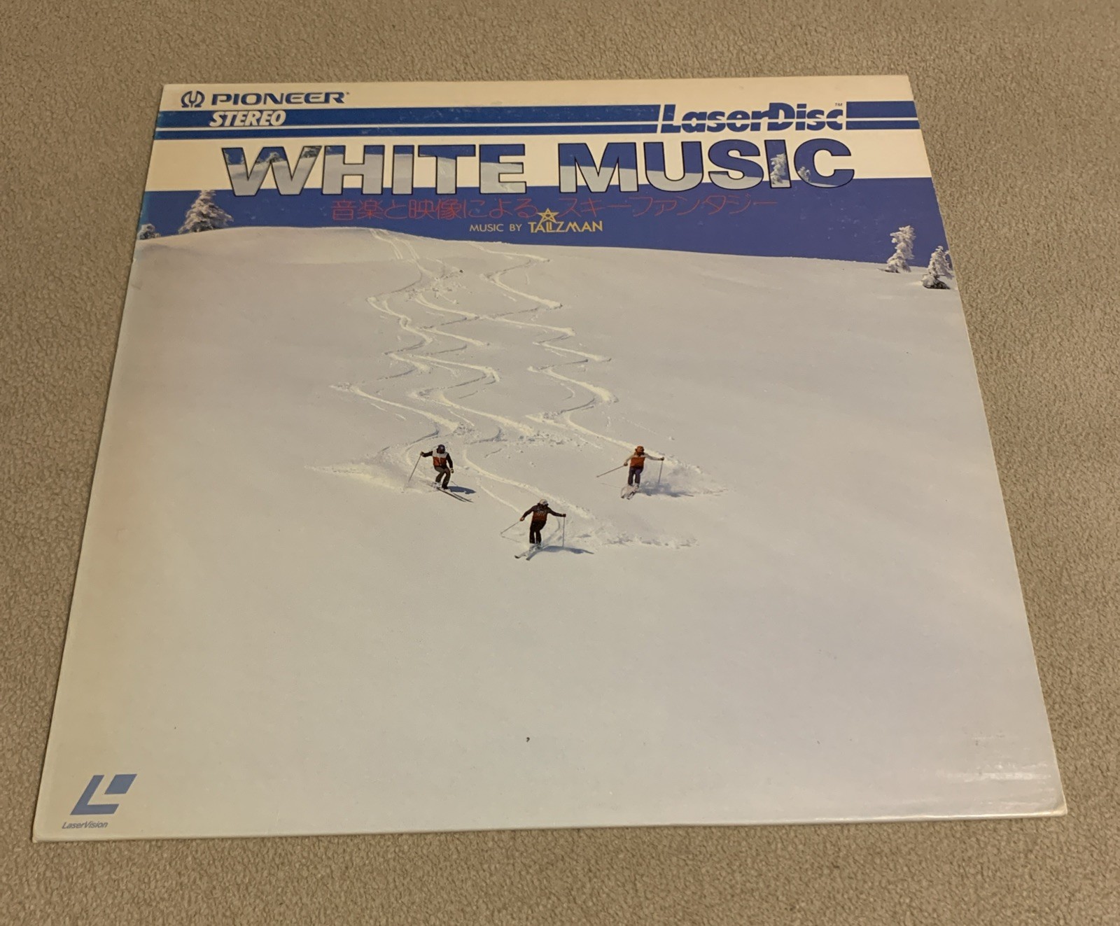 WHITE MUSIC by Talizman (Laserdisc) GREAT PROGRAM CAV Format GREAT MUSIC Rare!