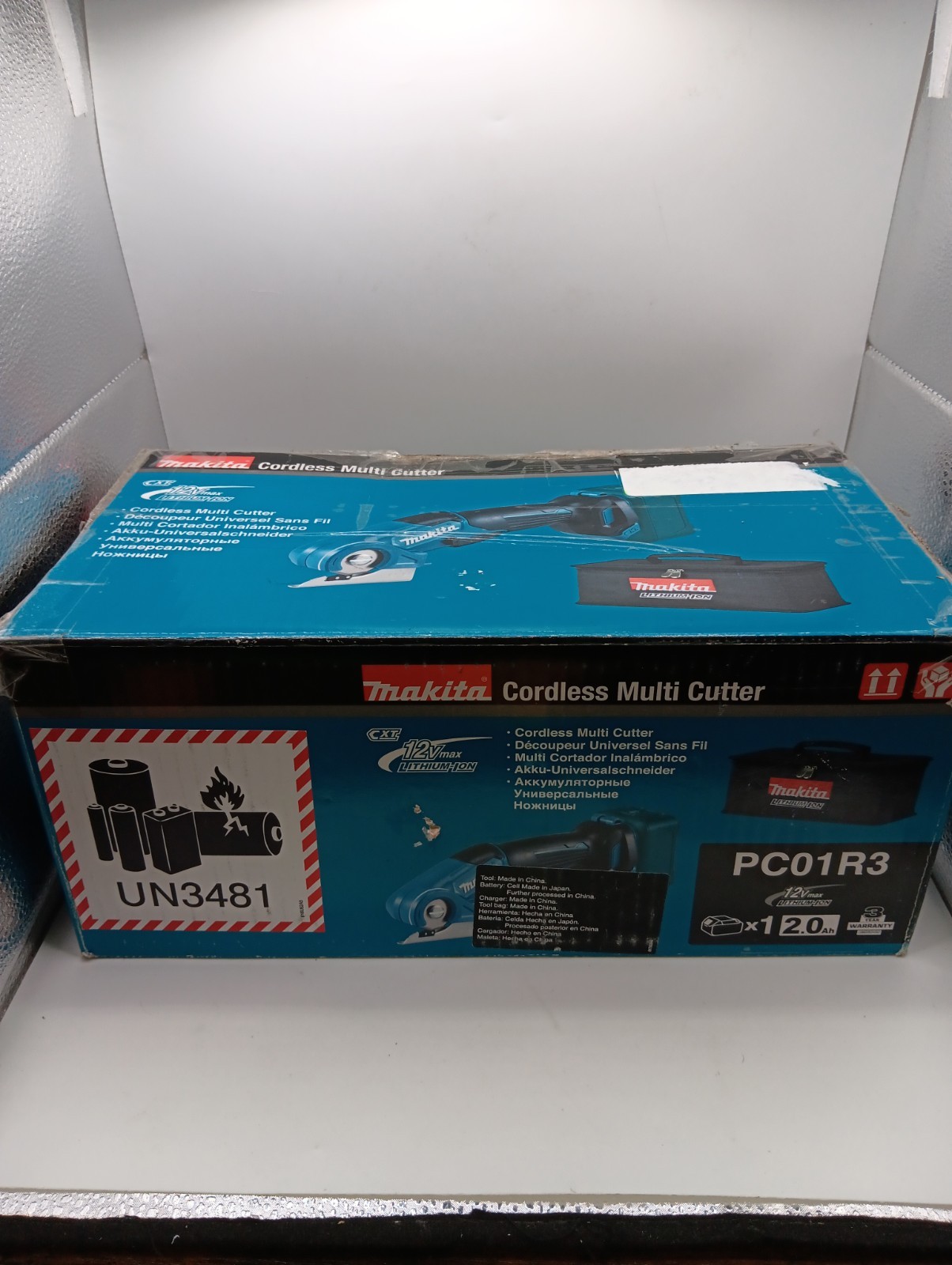 Makita PC01R3 Cordless Multi-Cutter Tool Kit New