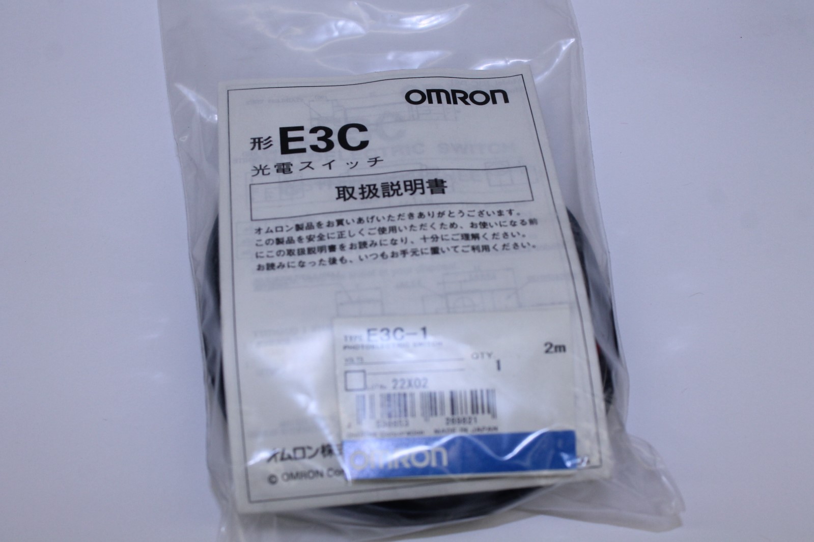 E3C-1 PHOTOELECTRIC SENSOR