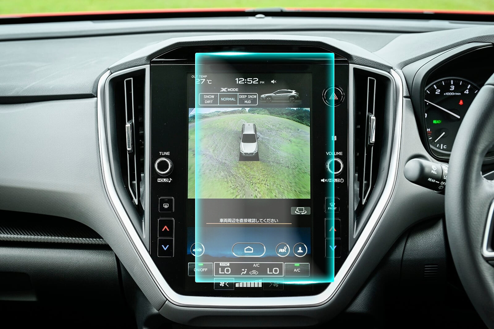 Crystal Clear Screen Protector for 2024 Subaru Crosstrek Vehicle Navigation
