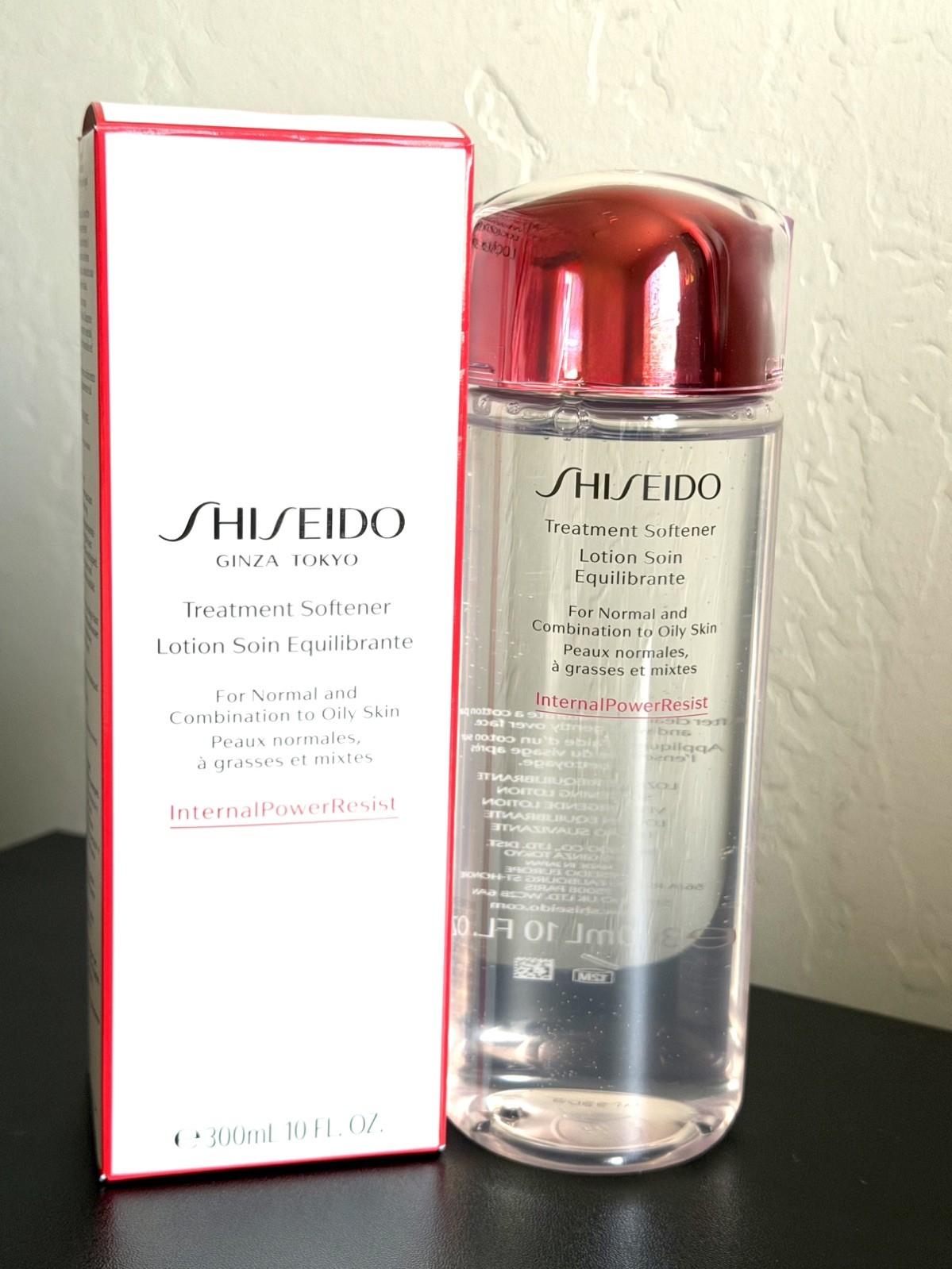 Shiseido Treatment Softener 300ml Face Toner Hydrating Japan NEW
