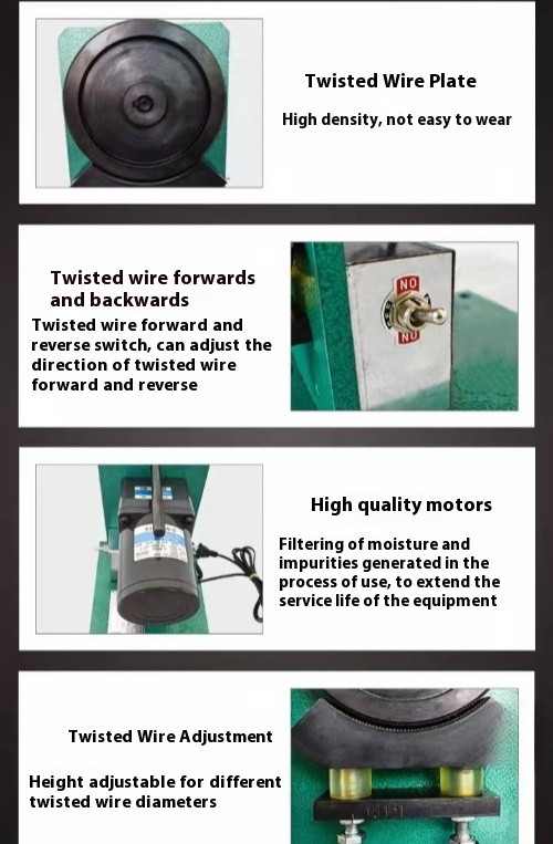 1-30mm 3000pcs/h Peeling Twisted Wire Machine Power Cord Twisting Machine