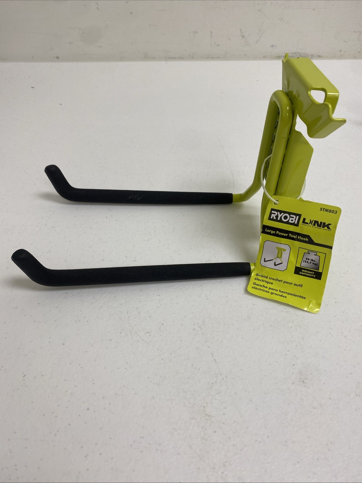 RYOBI LINK Large Power Tool Hook Wall Mount Storage Organizer Durable Steel New