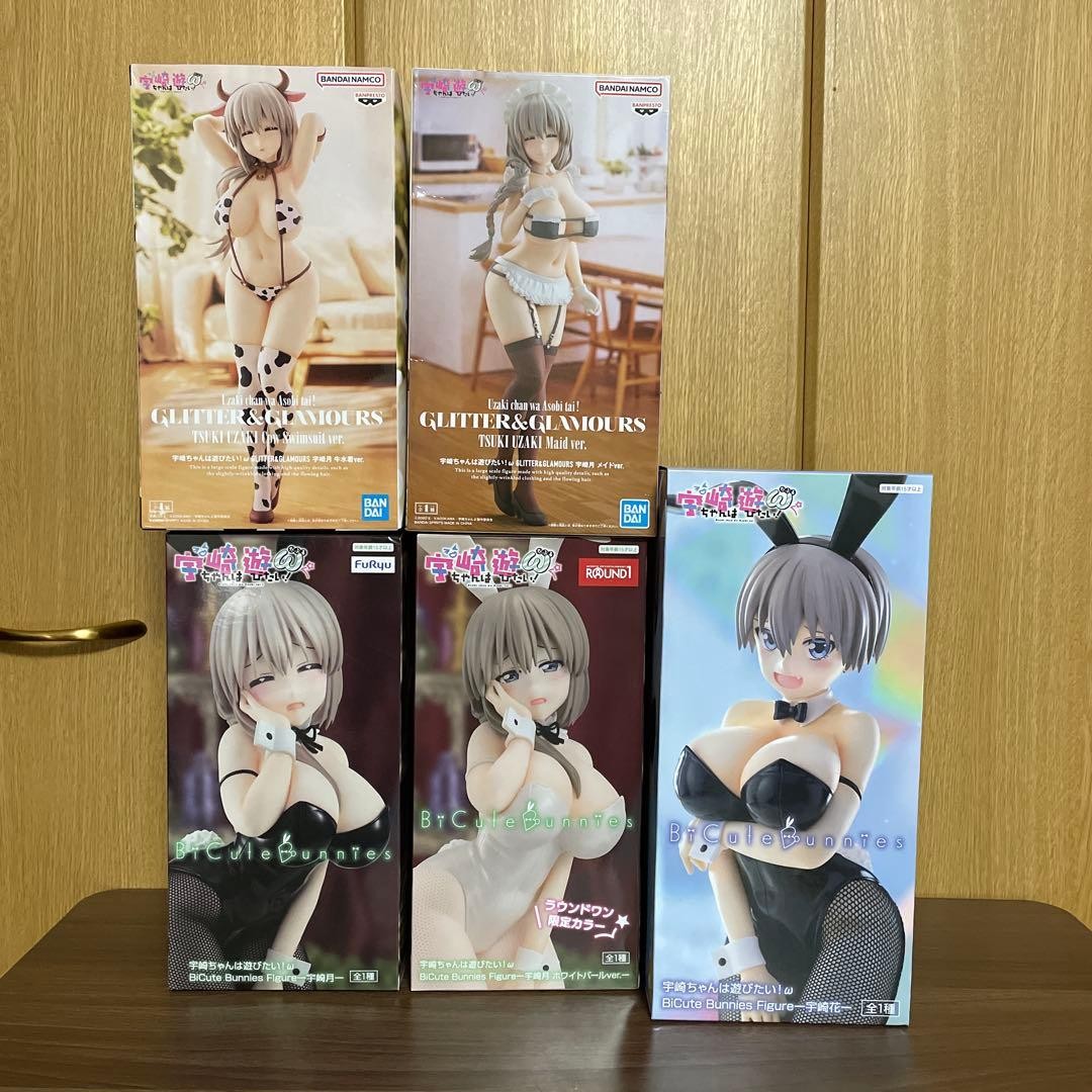 Uzaki Chan Wants to Hang Out Figure Set 5 Pieces Collectible Anime Japan