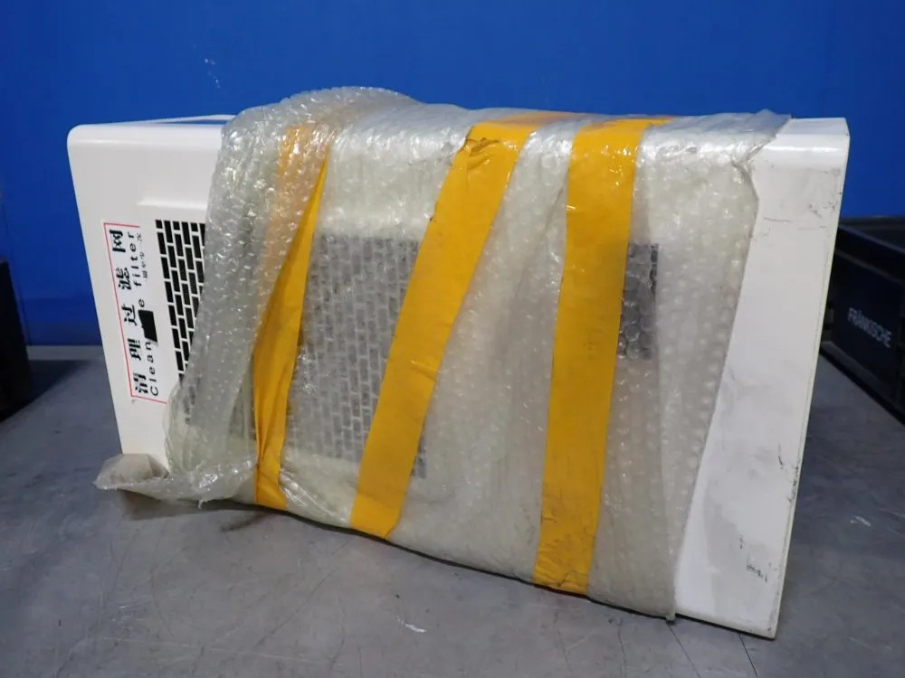 YOUSAIDA USDEA-800 AIR CONDITIONER FOR ENCLOSURE 800 W 10250260023