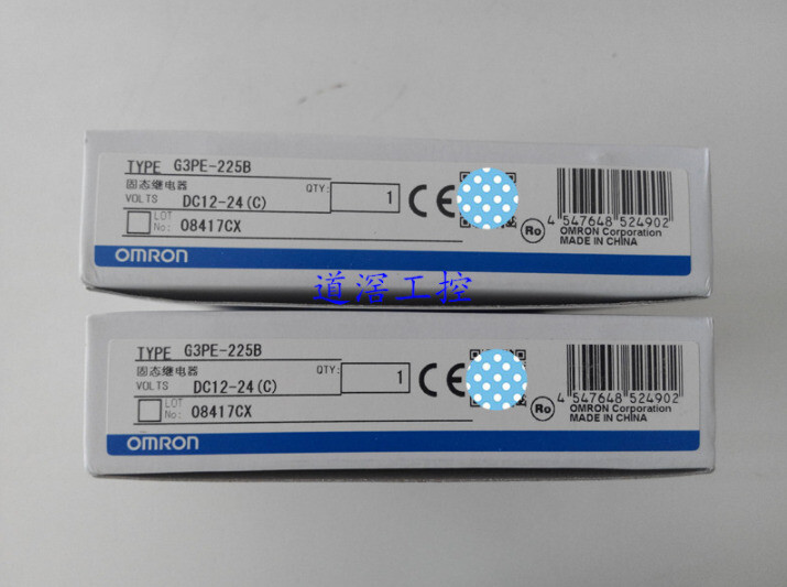 1PCS Omron G3PE-225B G3PE225B DC12-24 Solid State Relay In Box -New #OM