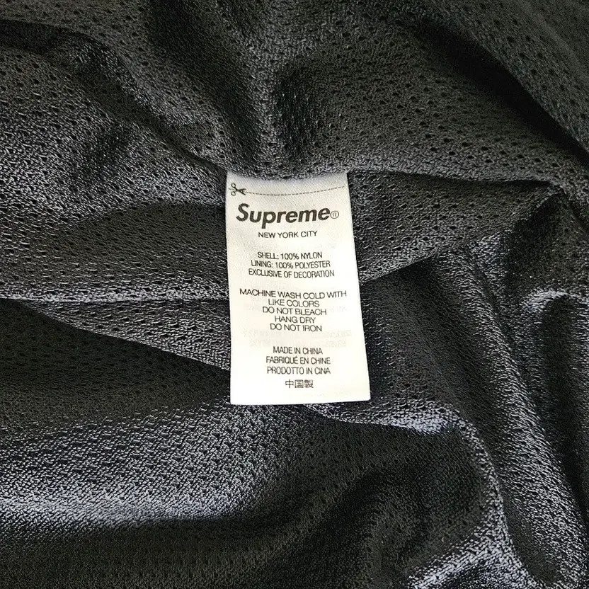 Supreme Umbro Collaboration Track Jacket L Size Official