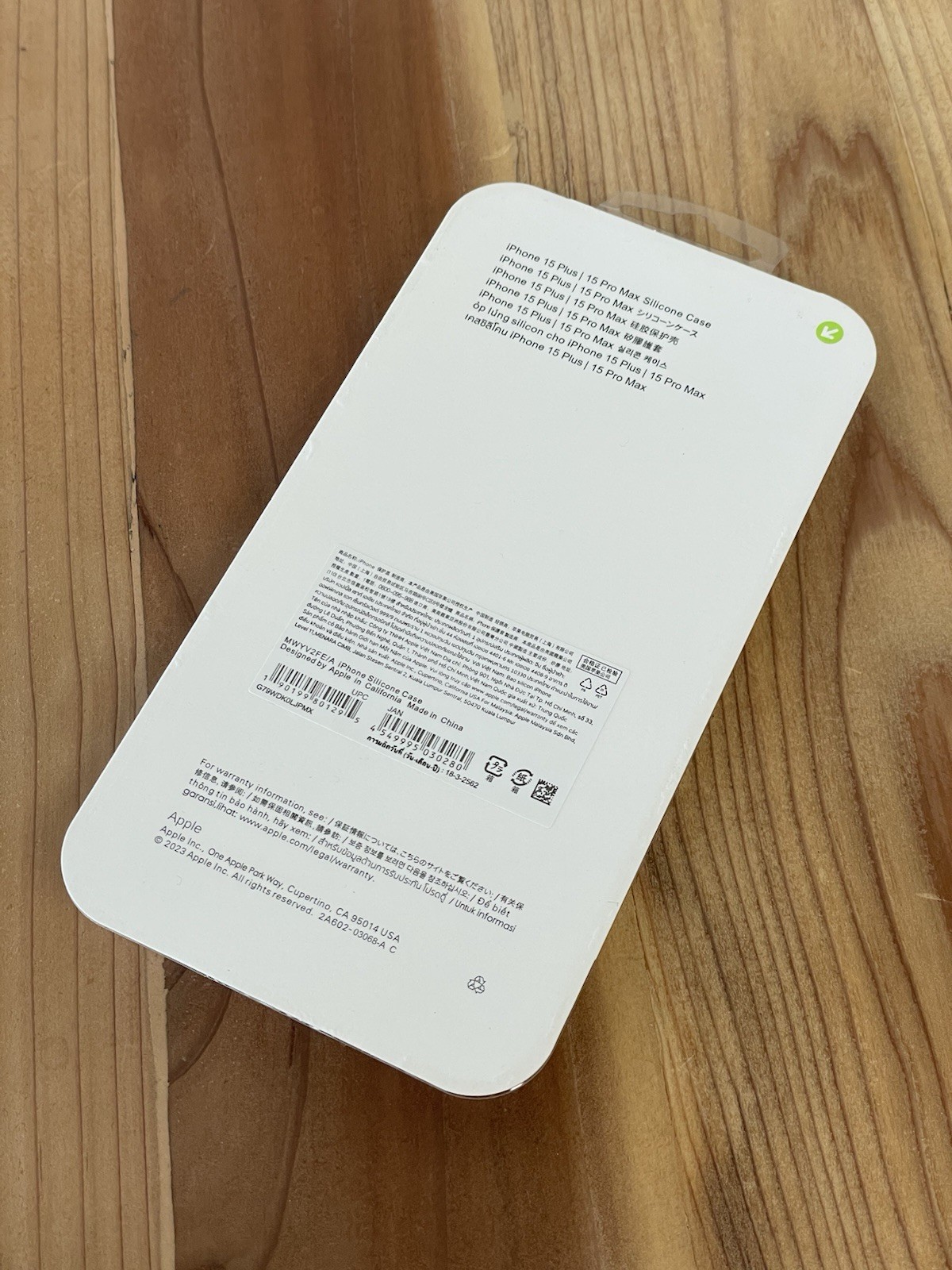 iPhone 15 Plus Silicone Case – White Color – Sealed