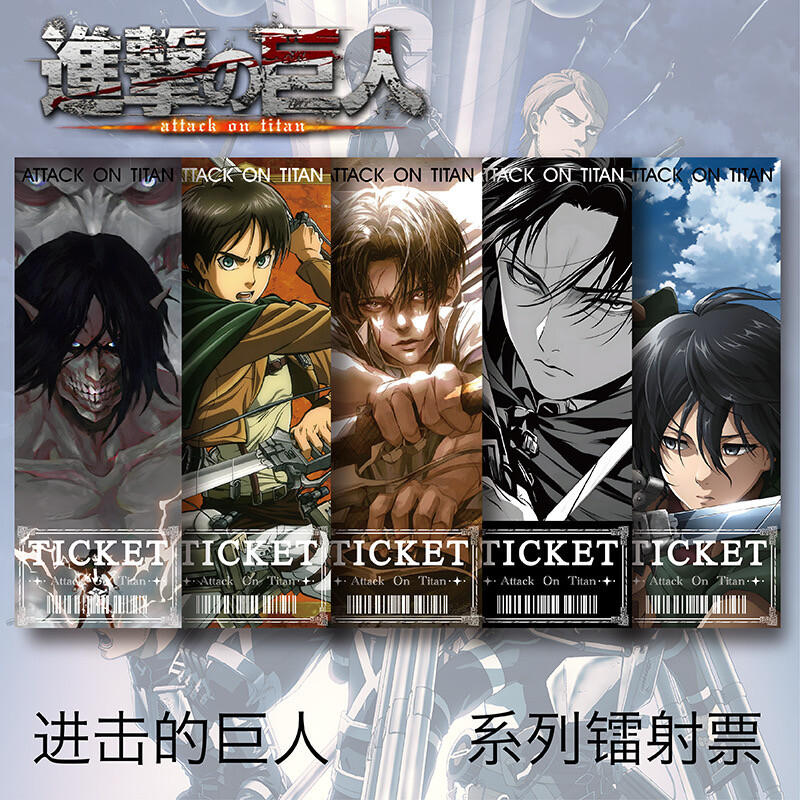 Attack On Titan Bookmark Counterfoil Laser Ticket Anime Gift Cartoon Cospaly
