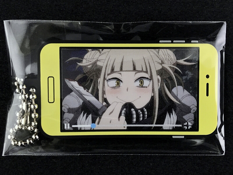My Hero Academia Mobachara Rubber Mascot Key Chain Vol.4 Himiko Toga A