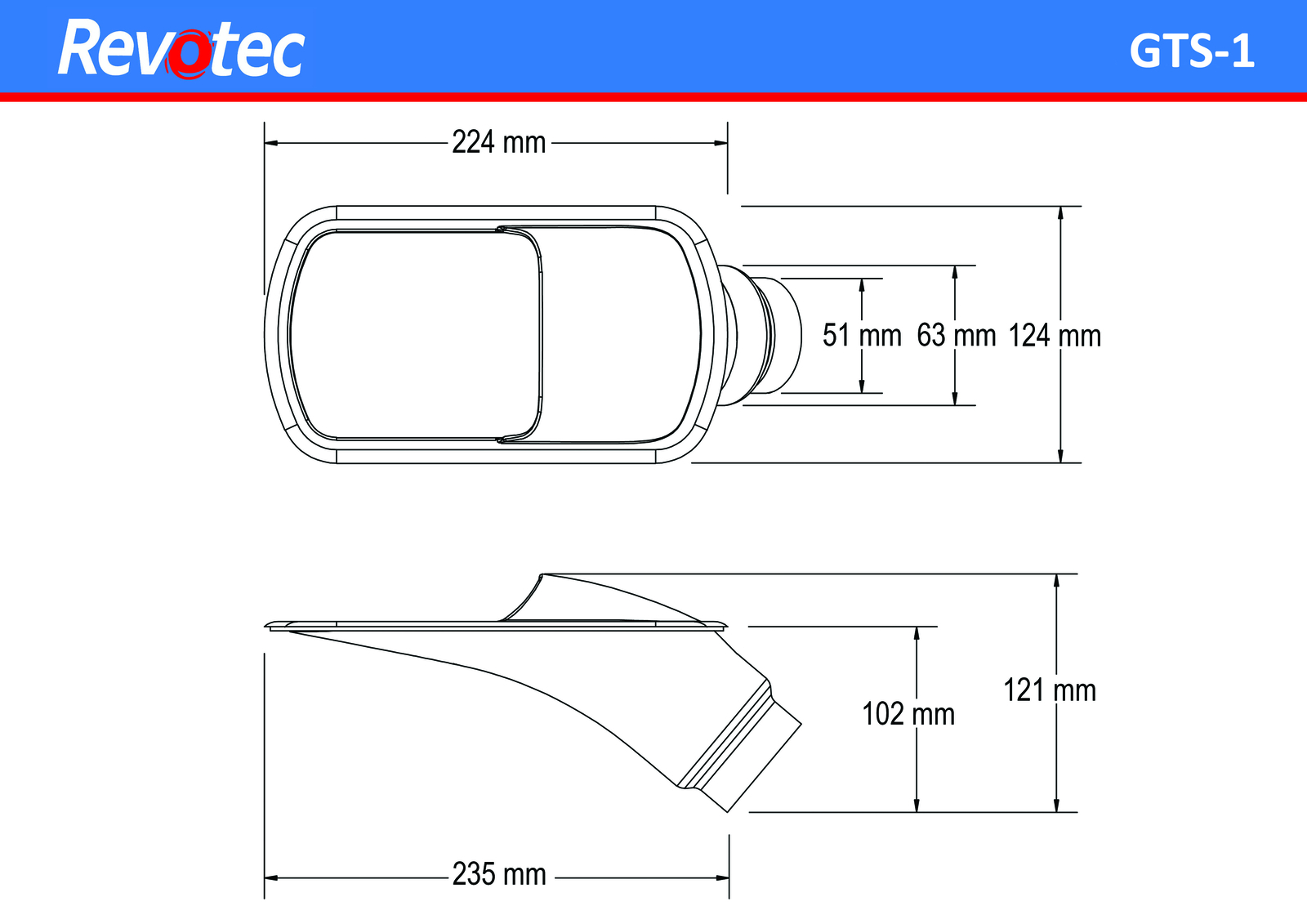 GT Induction Scoop Clear 76/63mm