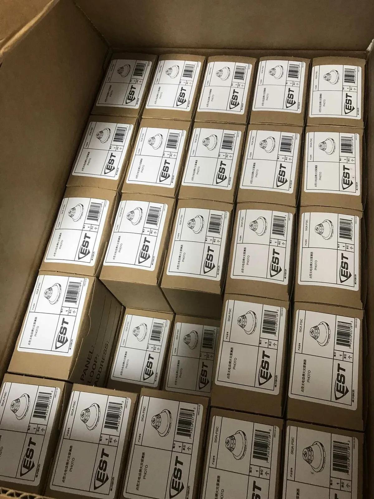NEW EST SIGA-PSIC Intelligent Photoelectric Smoke Detector