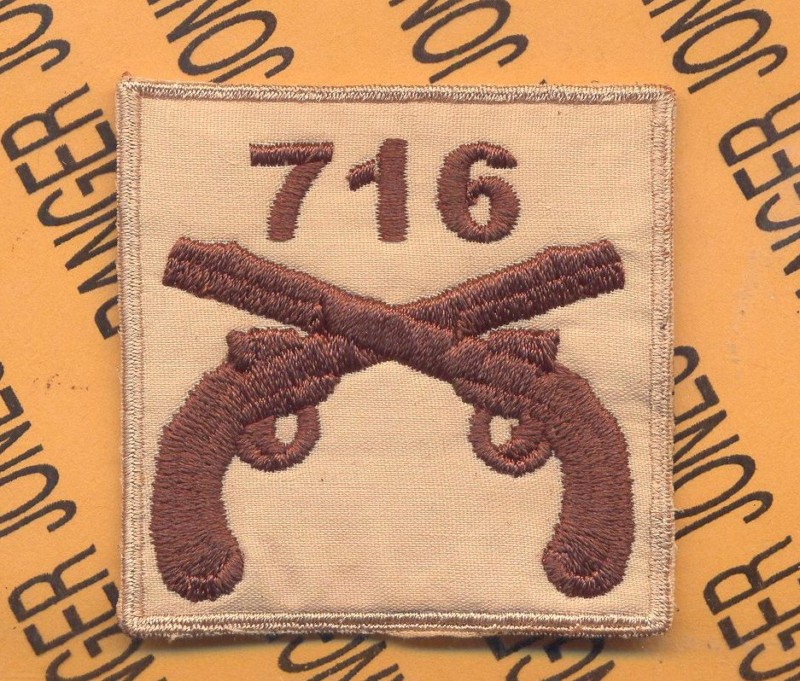 716 MP Military Police 101 Airborne HCI patch C
