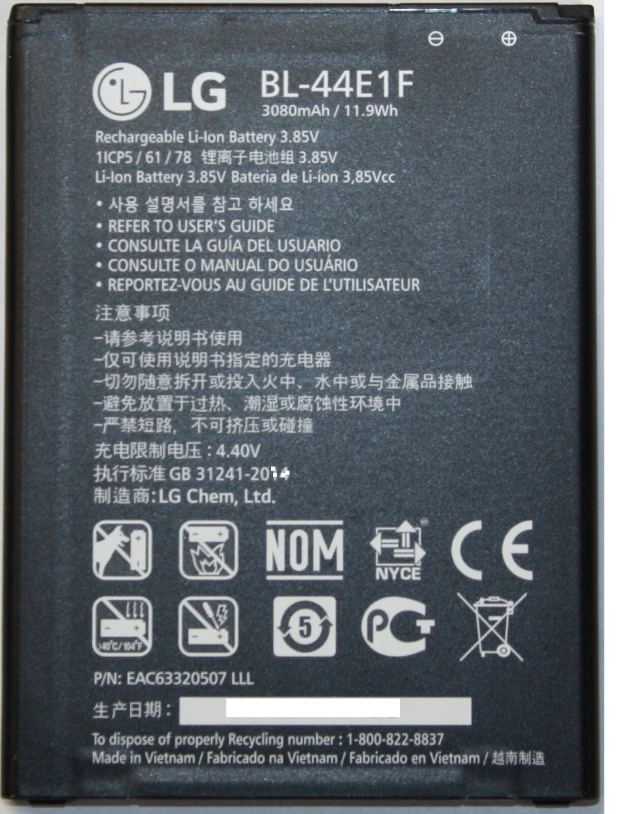 New OEM Original BL-44E1F Battery for LG V20 H910 H915 H918 VS995 US996  LS997