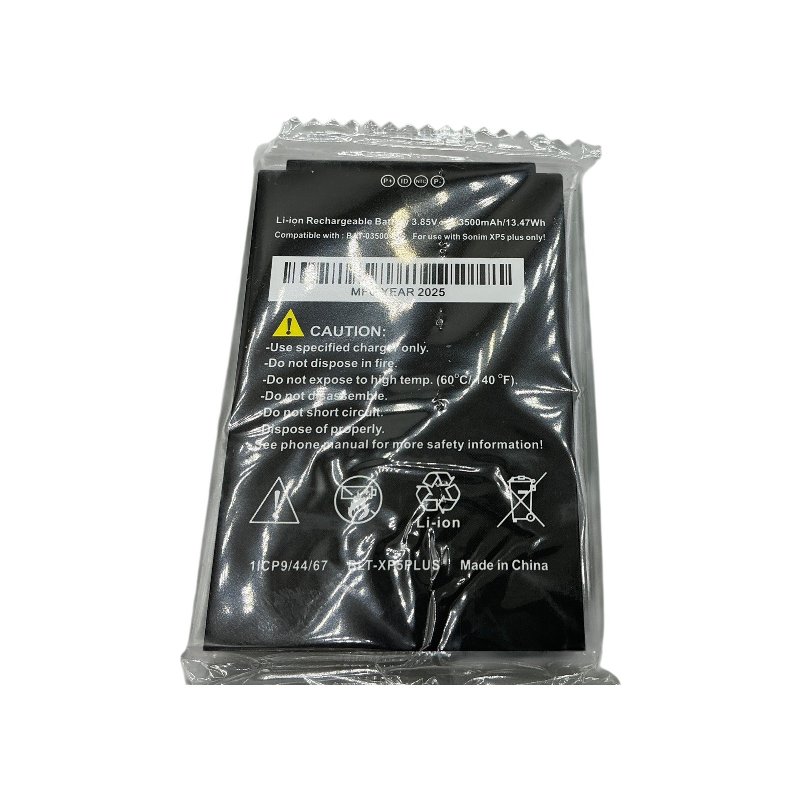 Sonim XP5 Plus Rechargeable Lithium Ion Battery 3.85V 3500mAh 13.47Wh