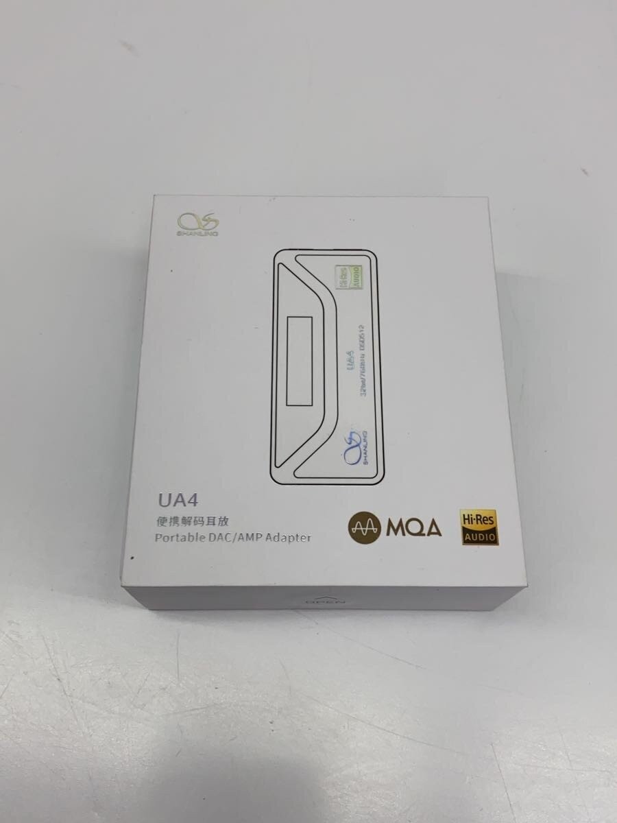 Shanling Amplifier With Box
