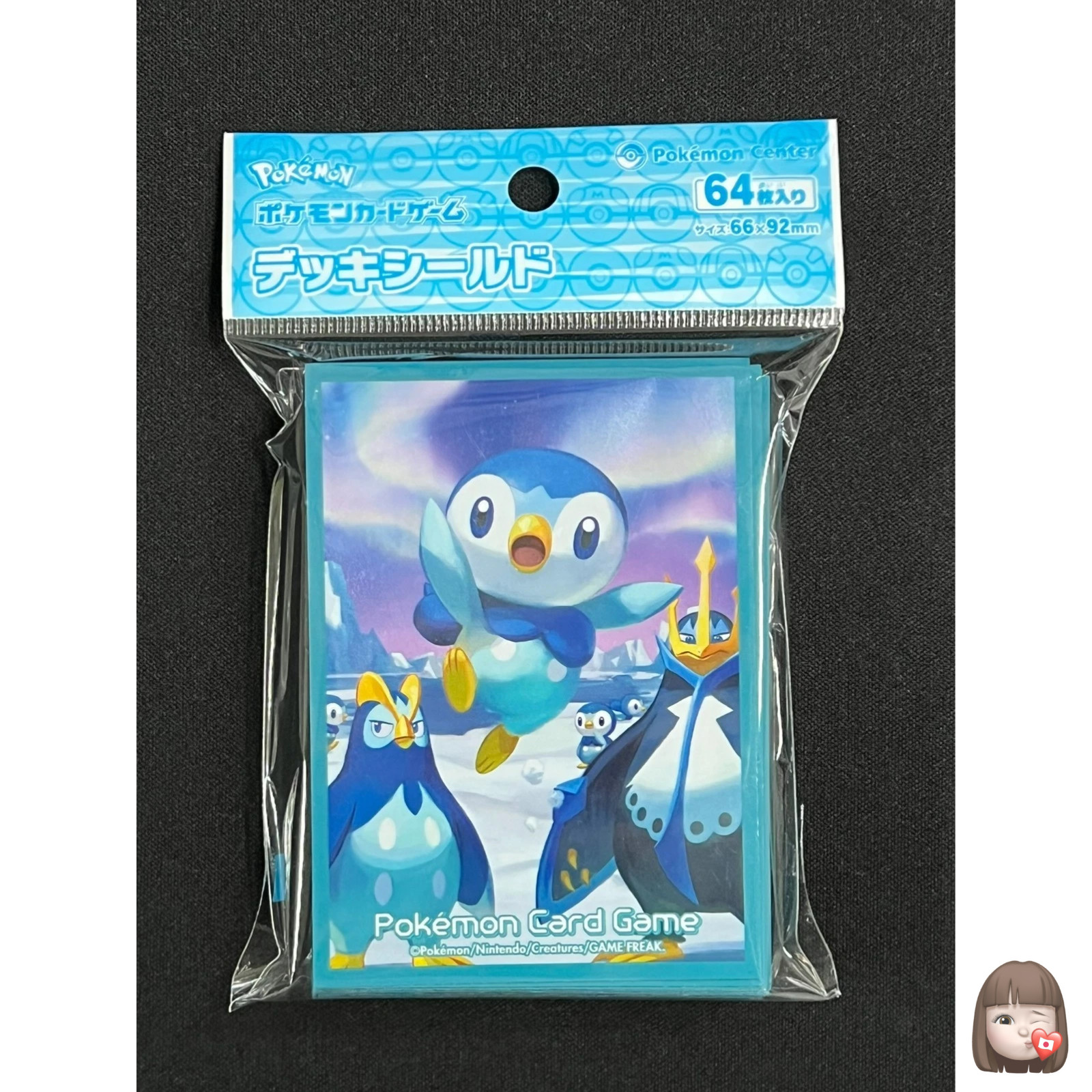 Piplup＆Prinplup & Empoleon 64 Sleeves Japanese Pokemon Center Exclusive RE22