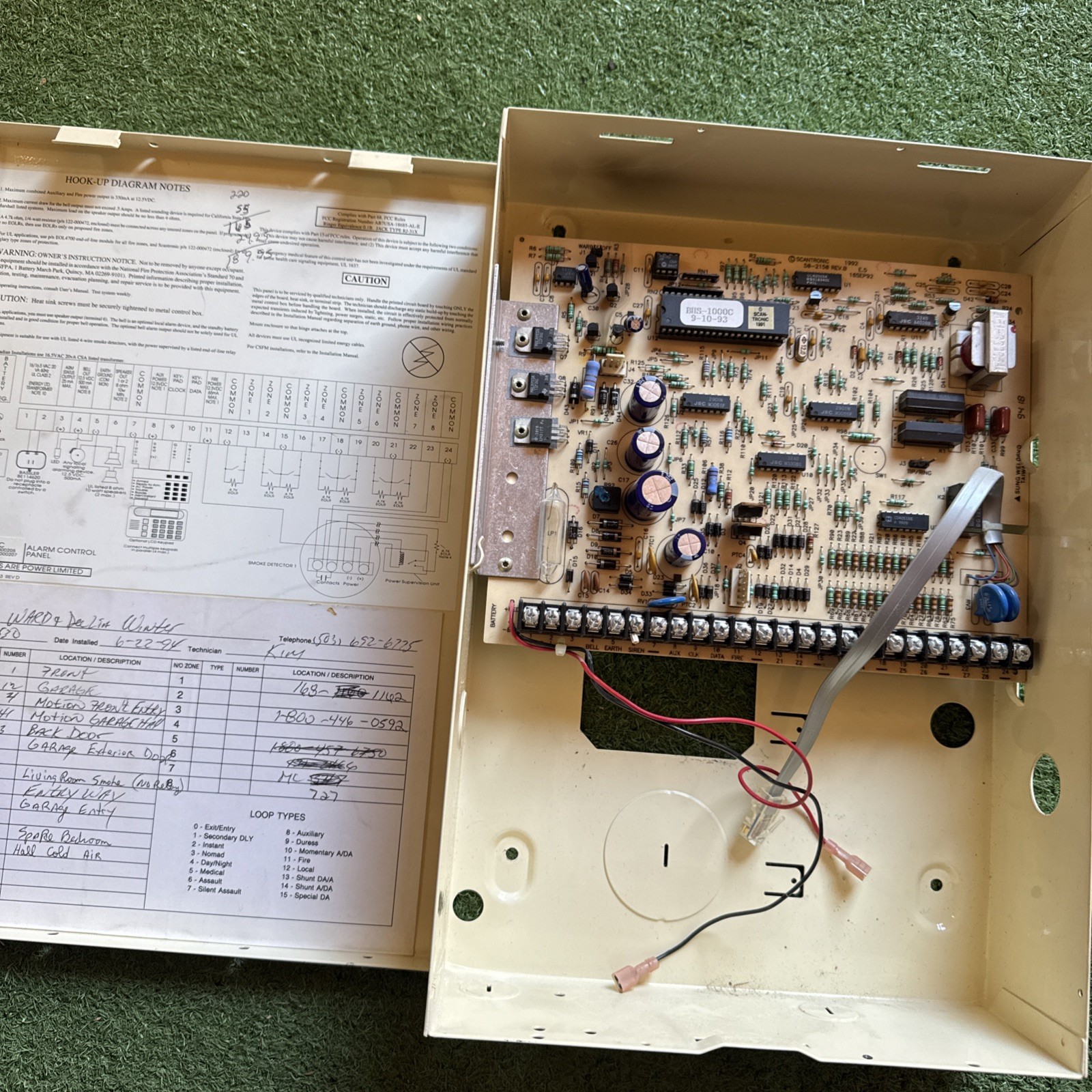 Brinks BHS-1000C Alarm Control Panel